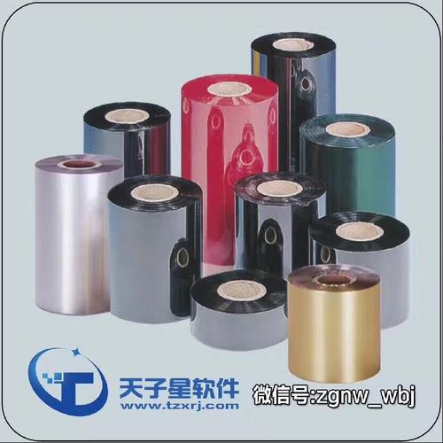 公司成立于2006年,专注于特种不干胶标签标识的研发和生产10年之余
